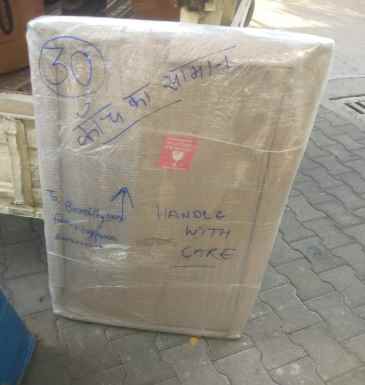 Shri Bajrang Bali Packers And Movers Jaipur